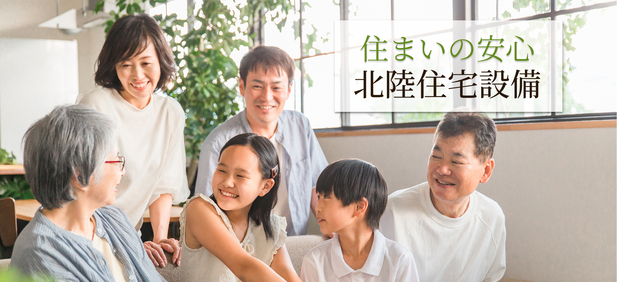 パソコン用画像